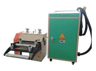 Thin Plate Roller Servo Feeder